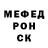 Экстази Punisher Roza Cebotarean