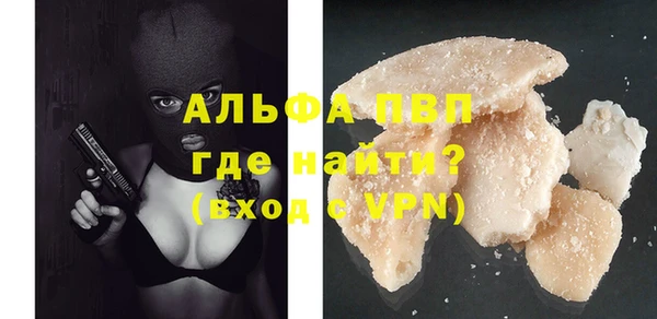 героин Заводоуковск