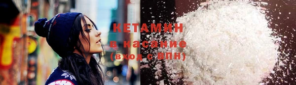 стаф Заволжье