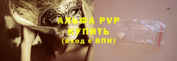 героин Заводоуковск