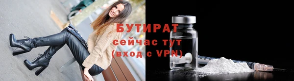 героин Заводоуковск