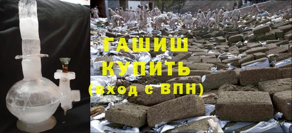 меф Заволжск