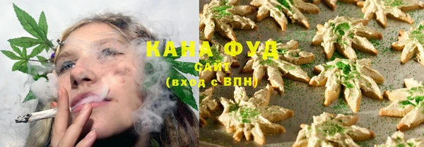 героин Заводоуковск