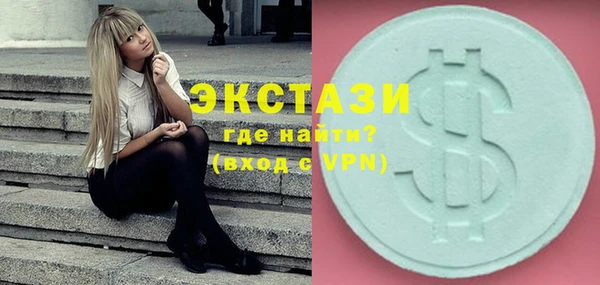 стаф Заволжье