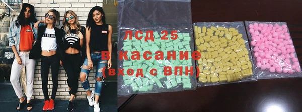 героин Заводоуковск