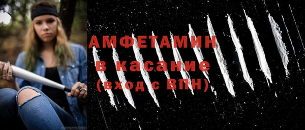героин Заводоуковск