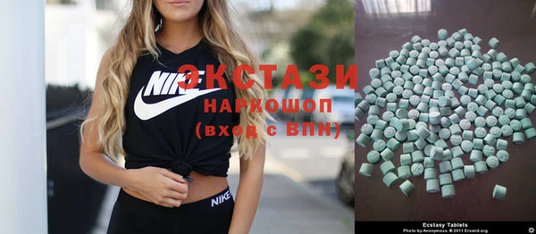 героин Заводоуковск