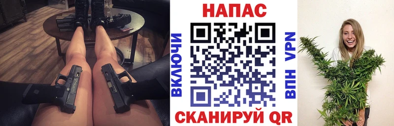 kraken сайт  Устюжна  Бошки Шишки планчик 